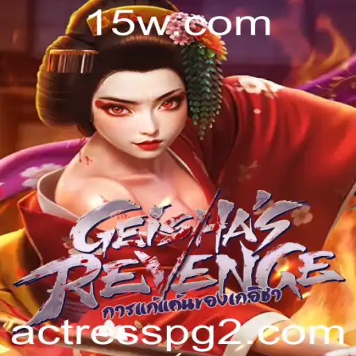 GeishasRevenge: Um Jogo de Estratégia e Mistério
