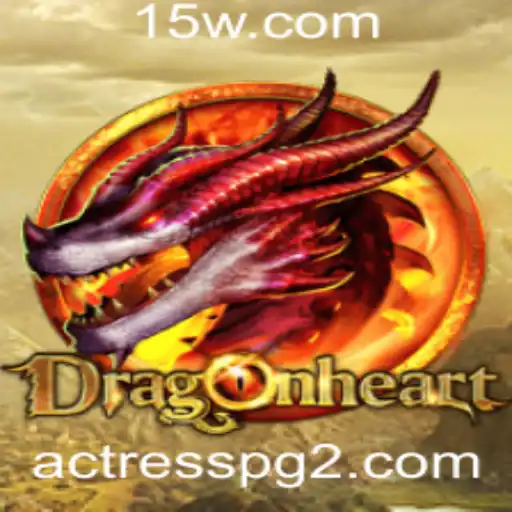 DragonHeart: Aventura Mítica em um Jogo Imersivo